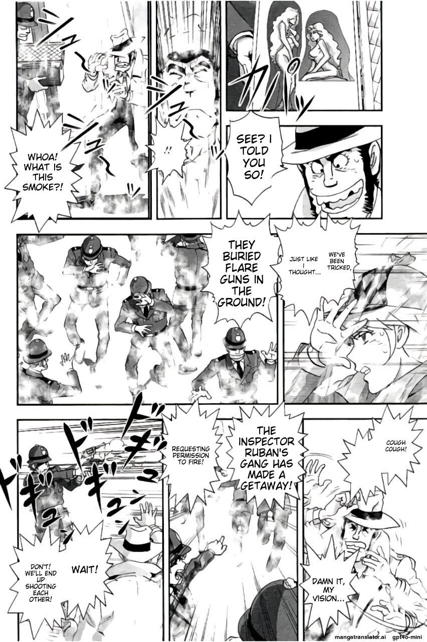 Page 205