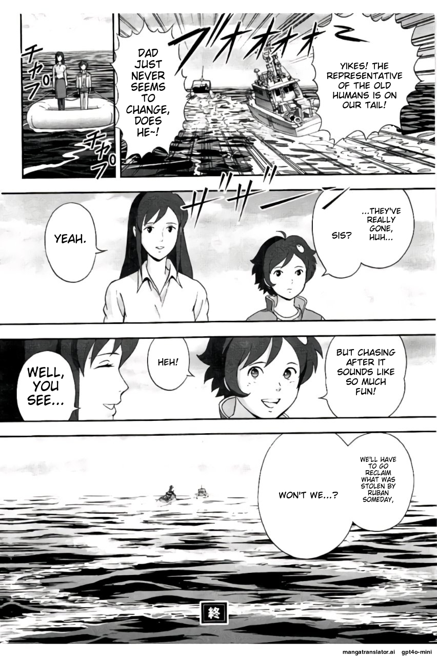 Page 205