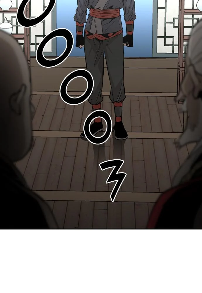 Page 205