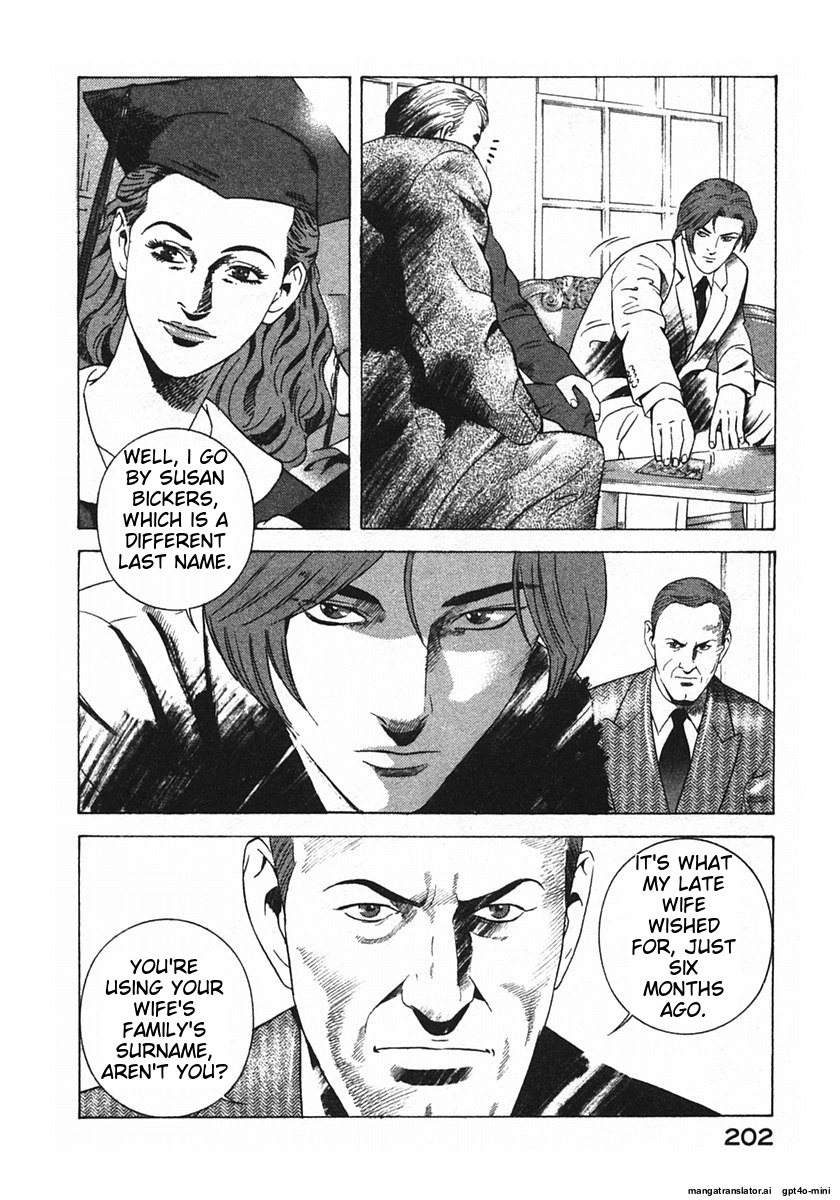 Page 205