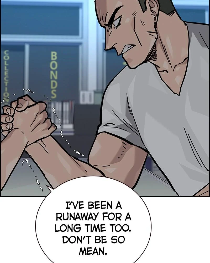 Page 205