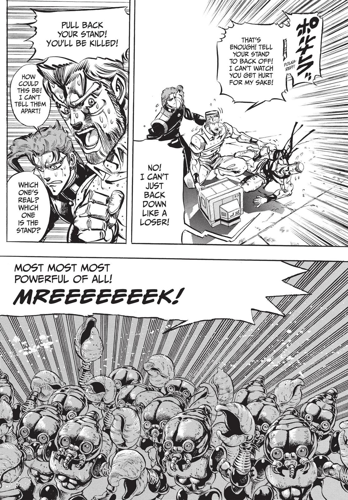 Page 205
