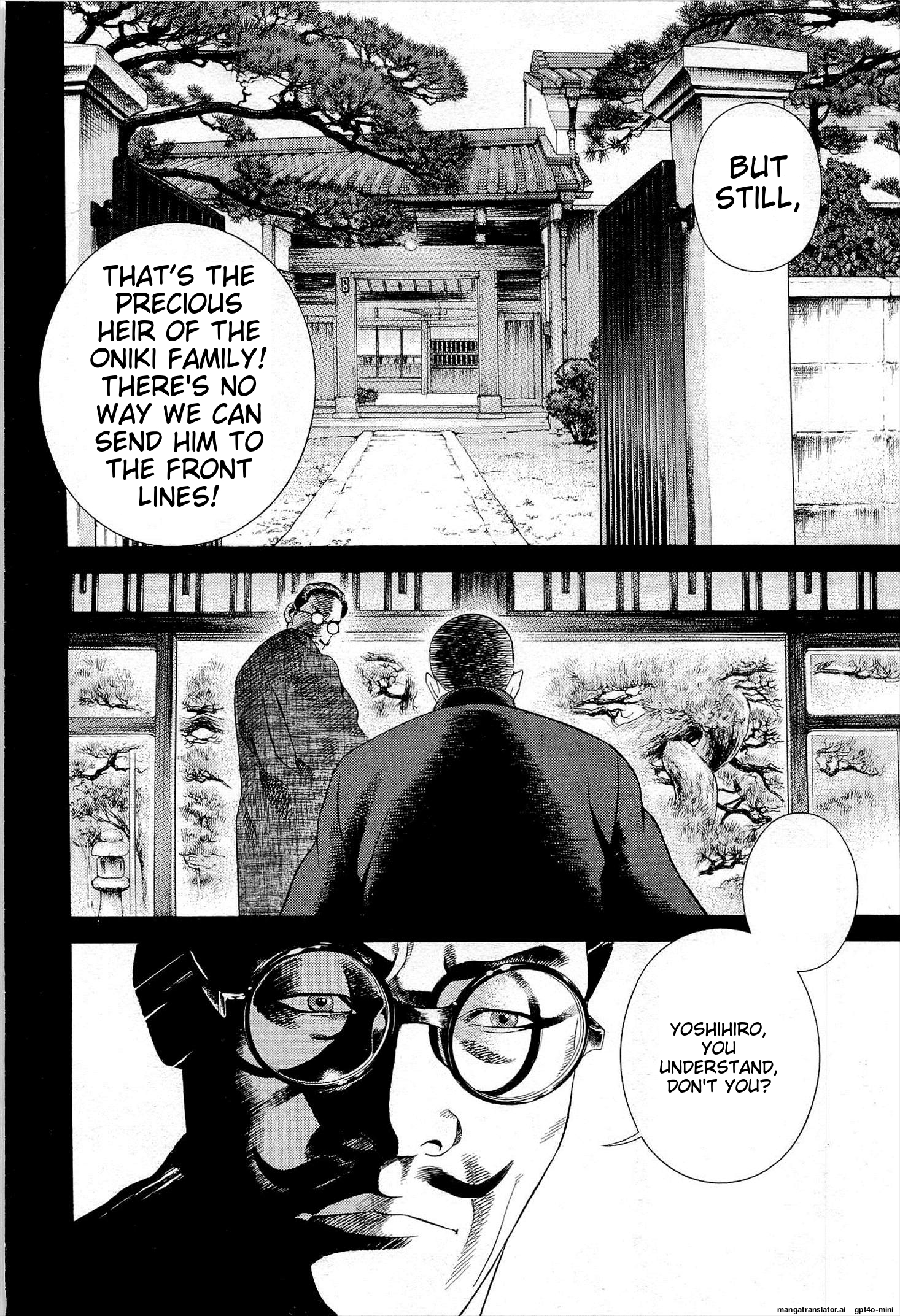 Page 205