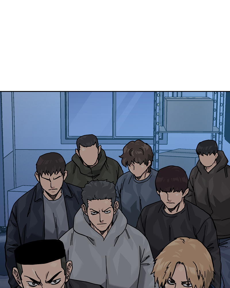 Page 205