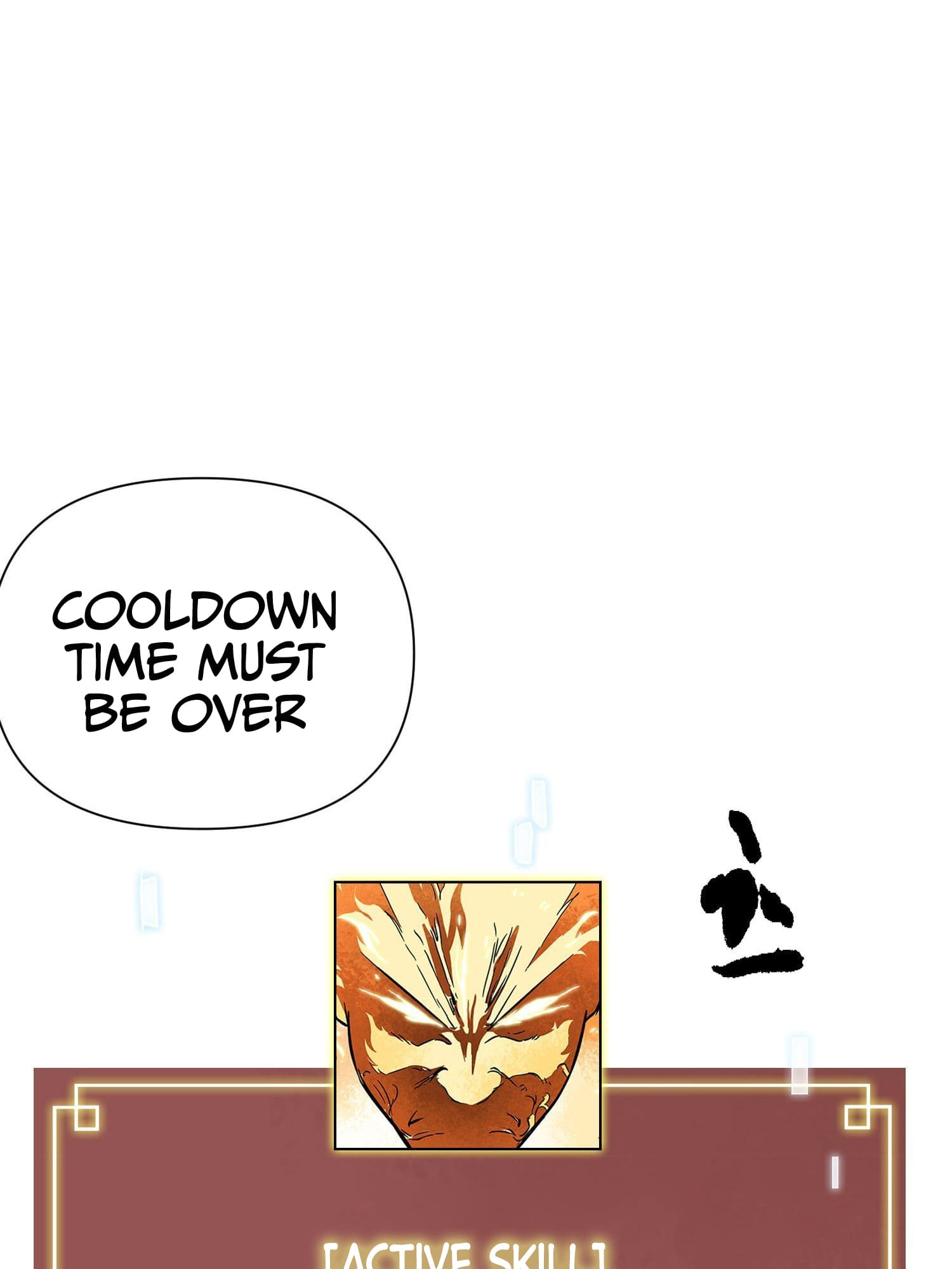 Page 205