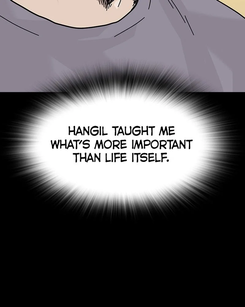 Page 205