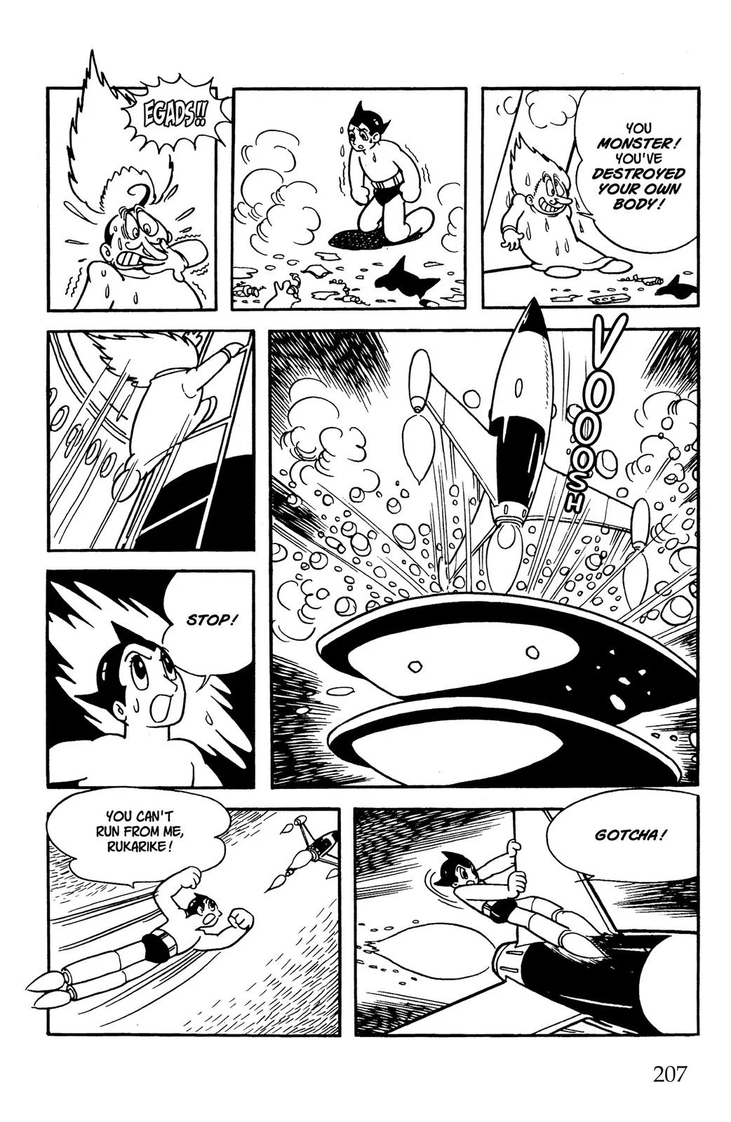 Page 205