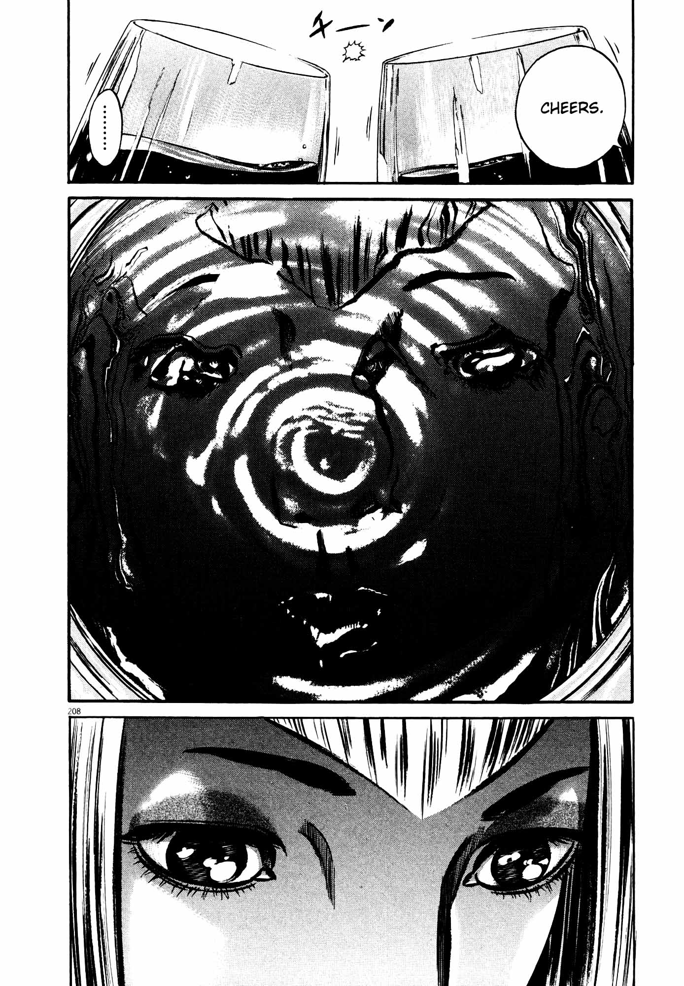 Page 205