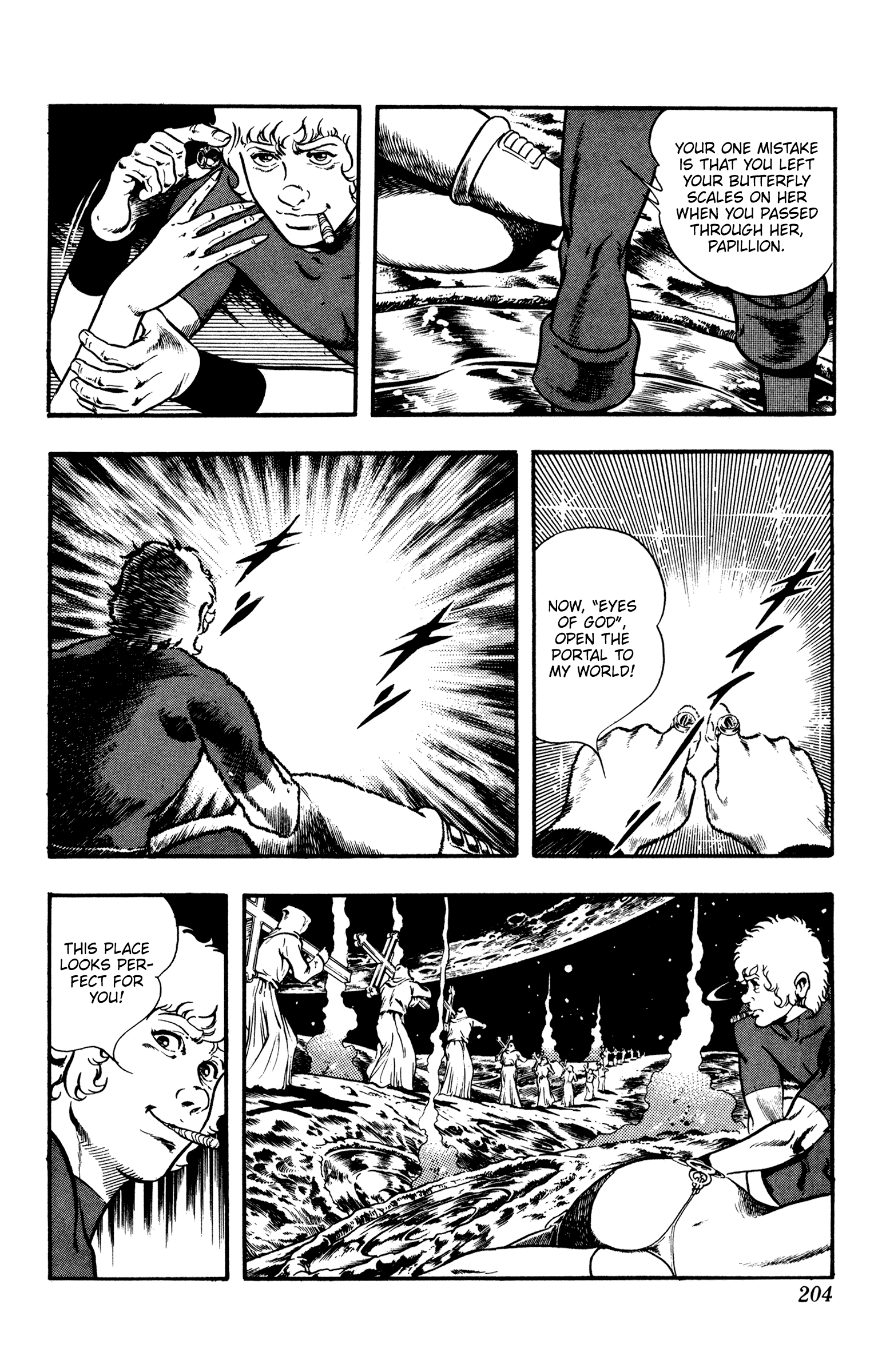 Page 205