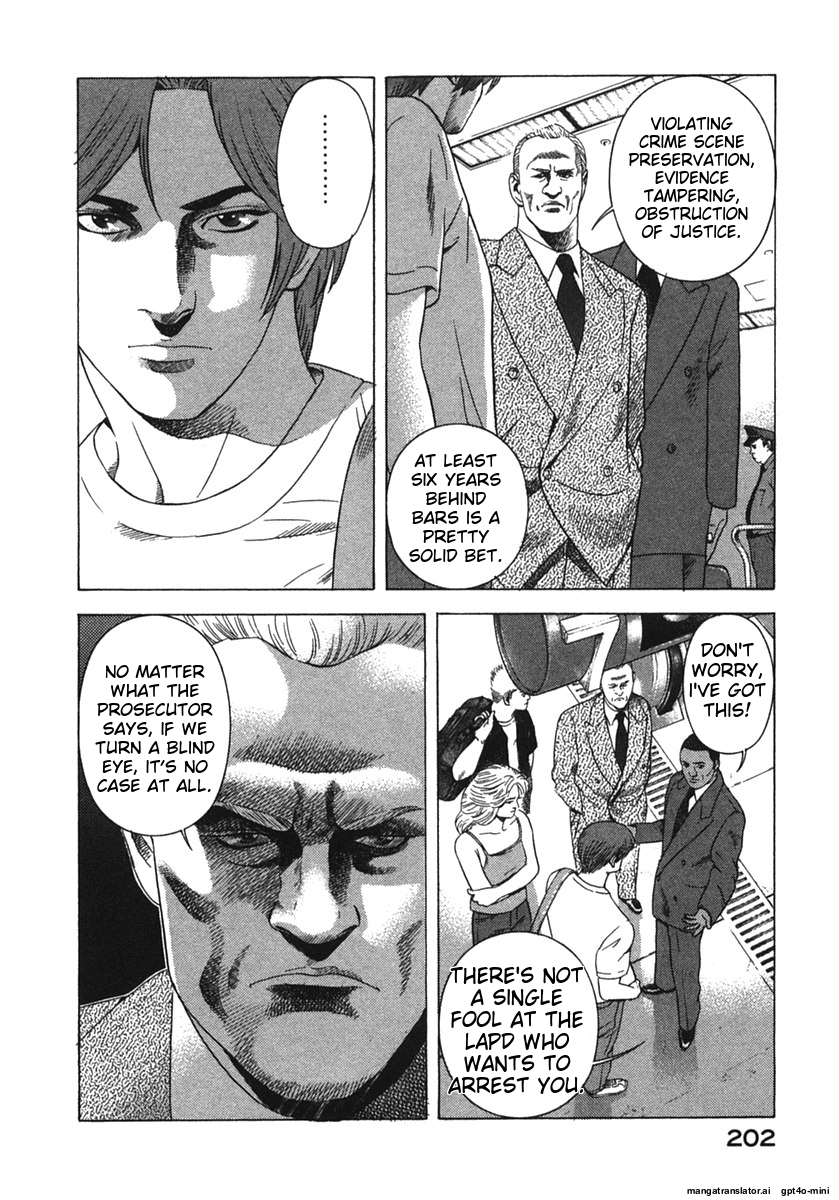 Page 205