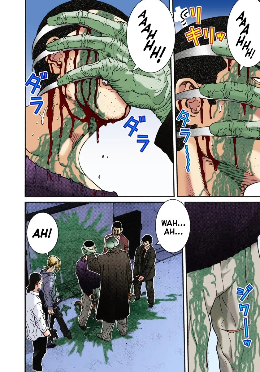 Page 205