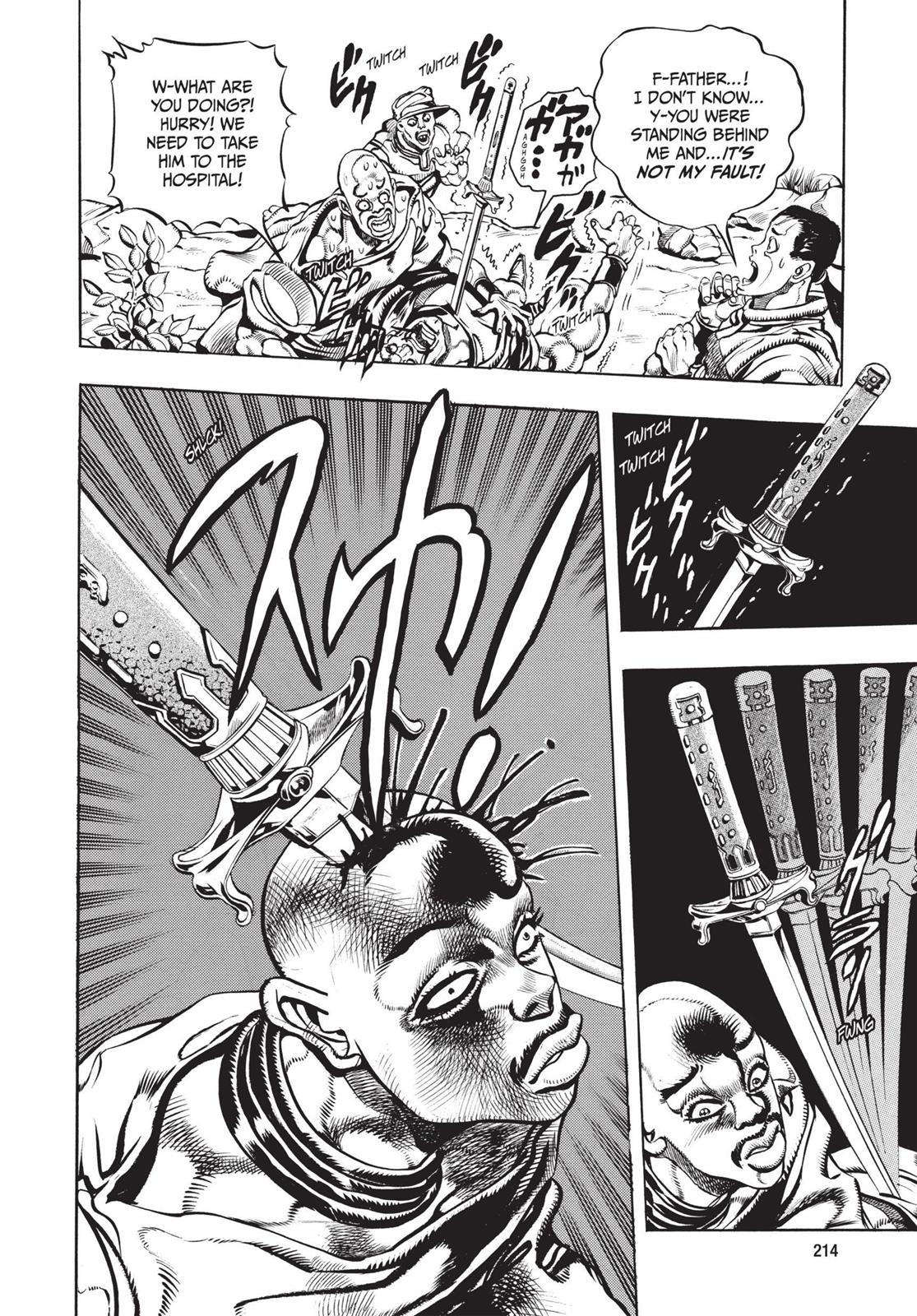 Page 205