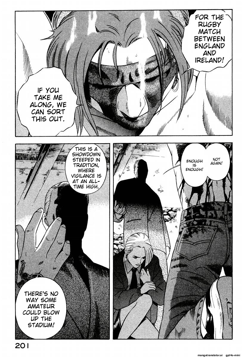 Page 205