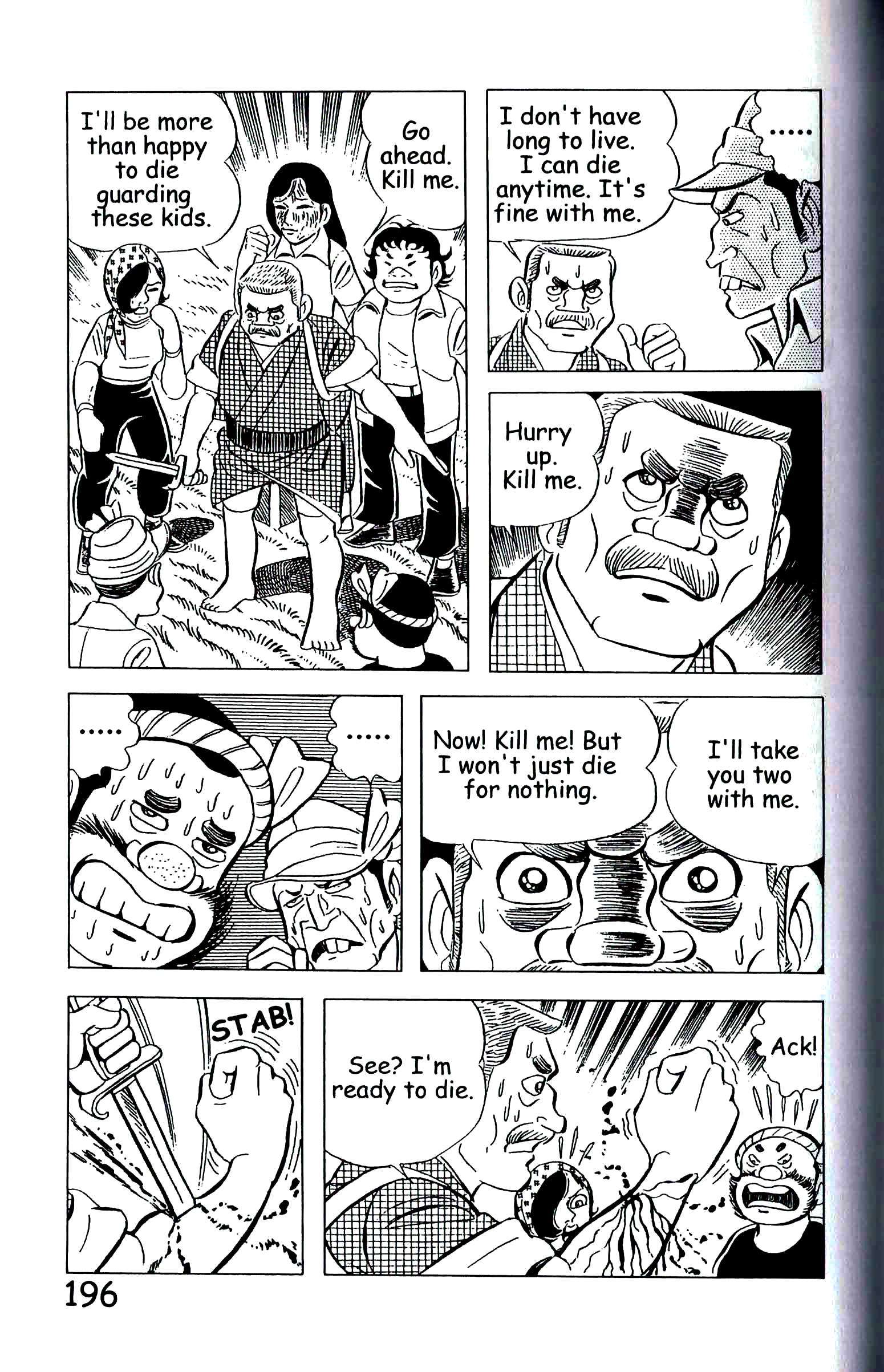 Page 205