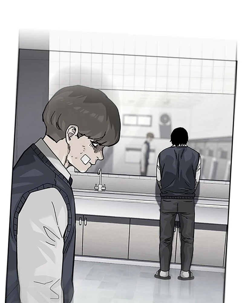 Page 205