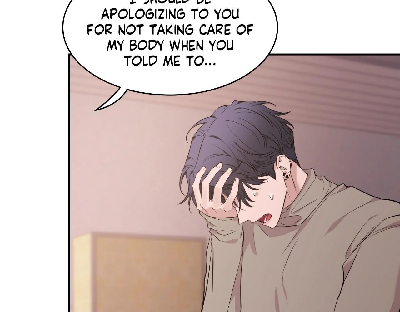Page 205