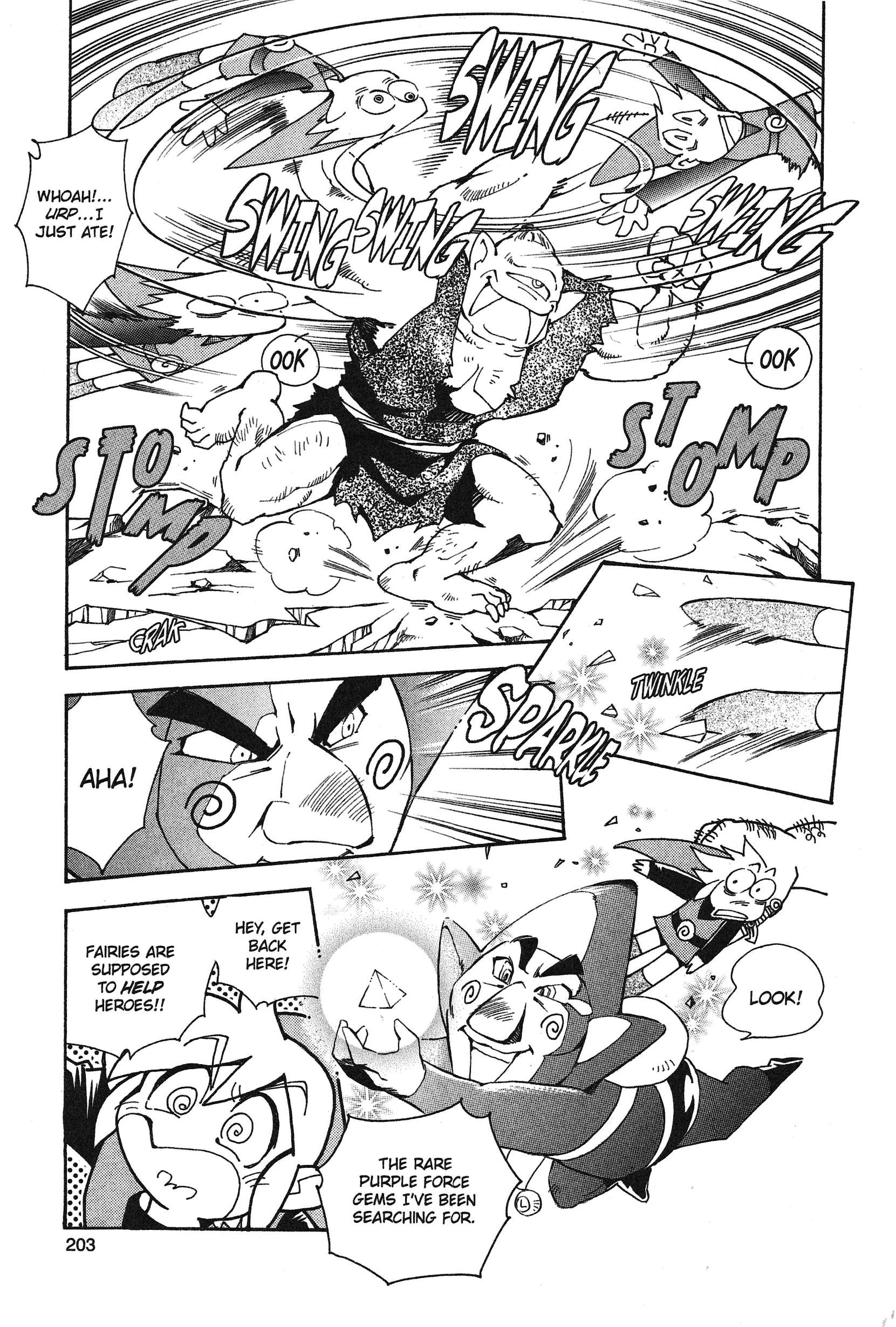 Page 205