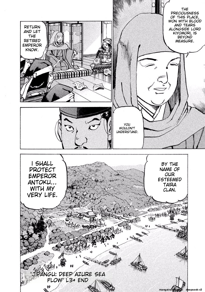 Page 205