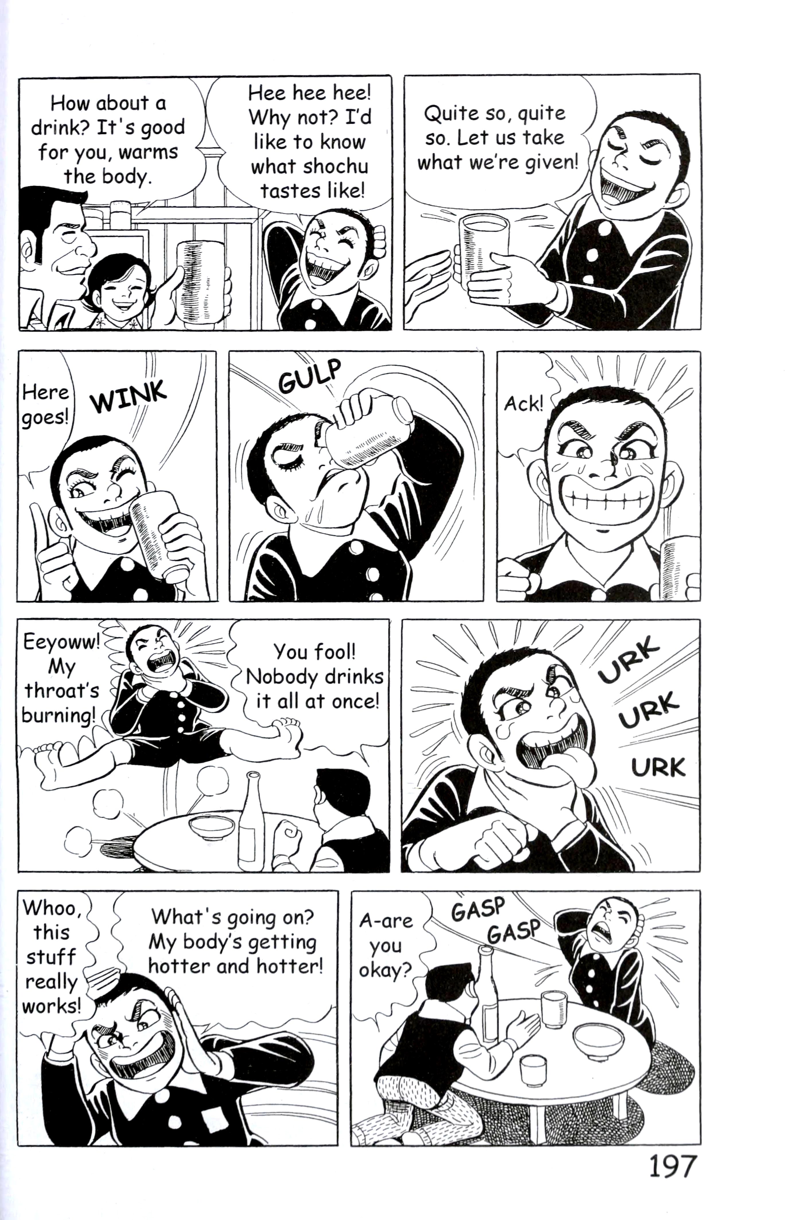 Page 205