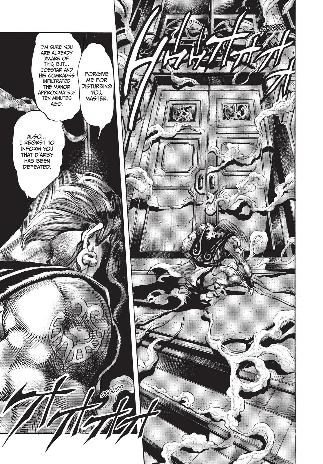 Page 205