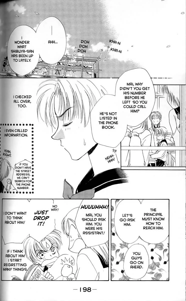 Page 204