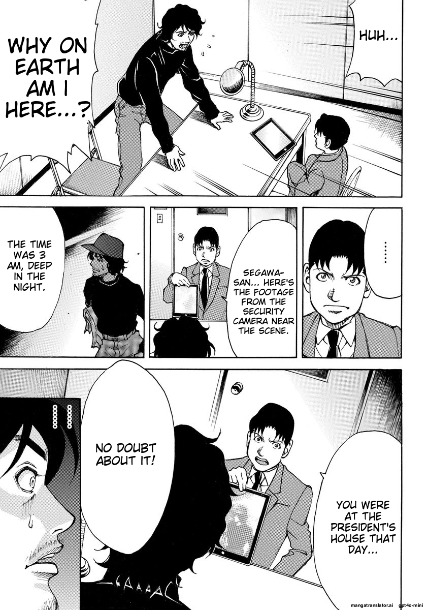 Page 205