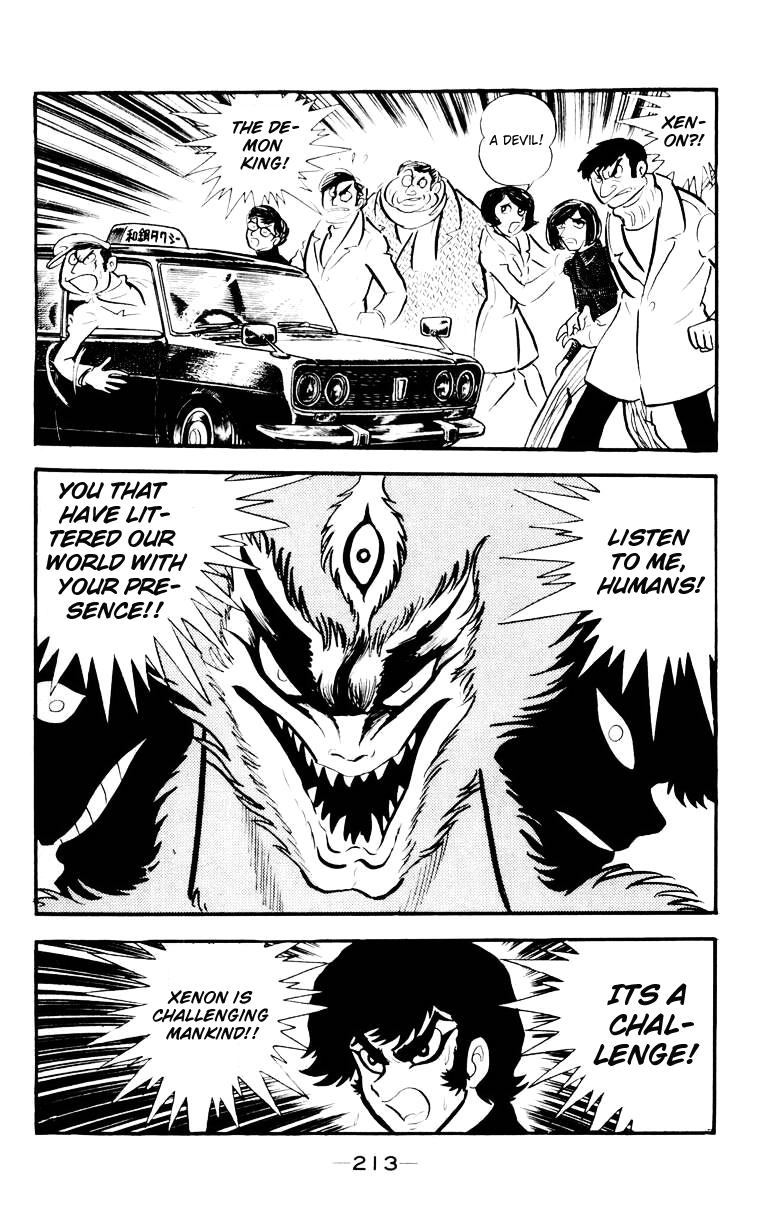 Page 205