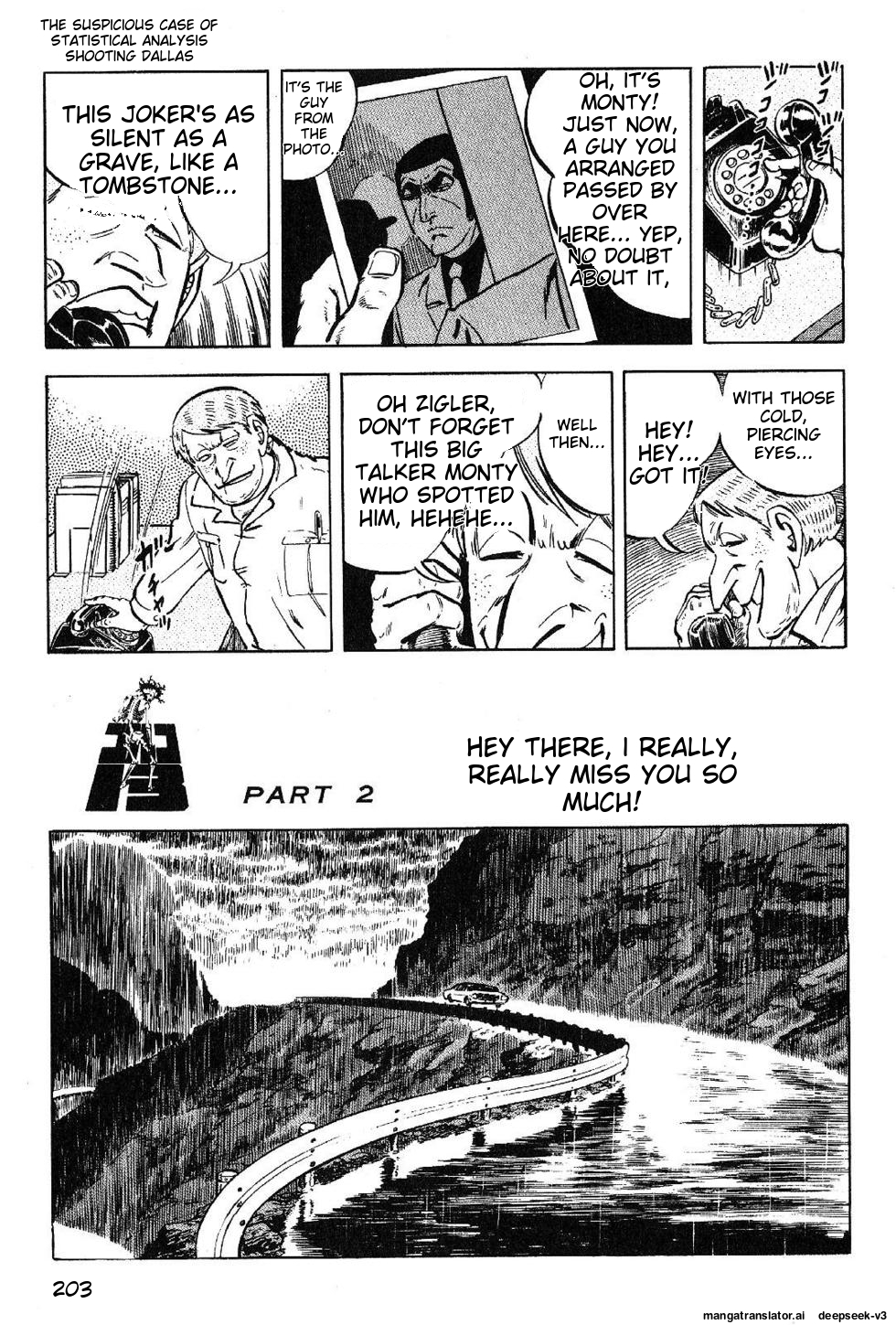 Page 205