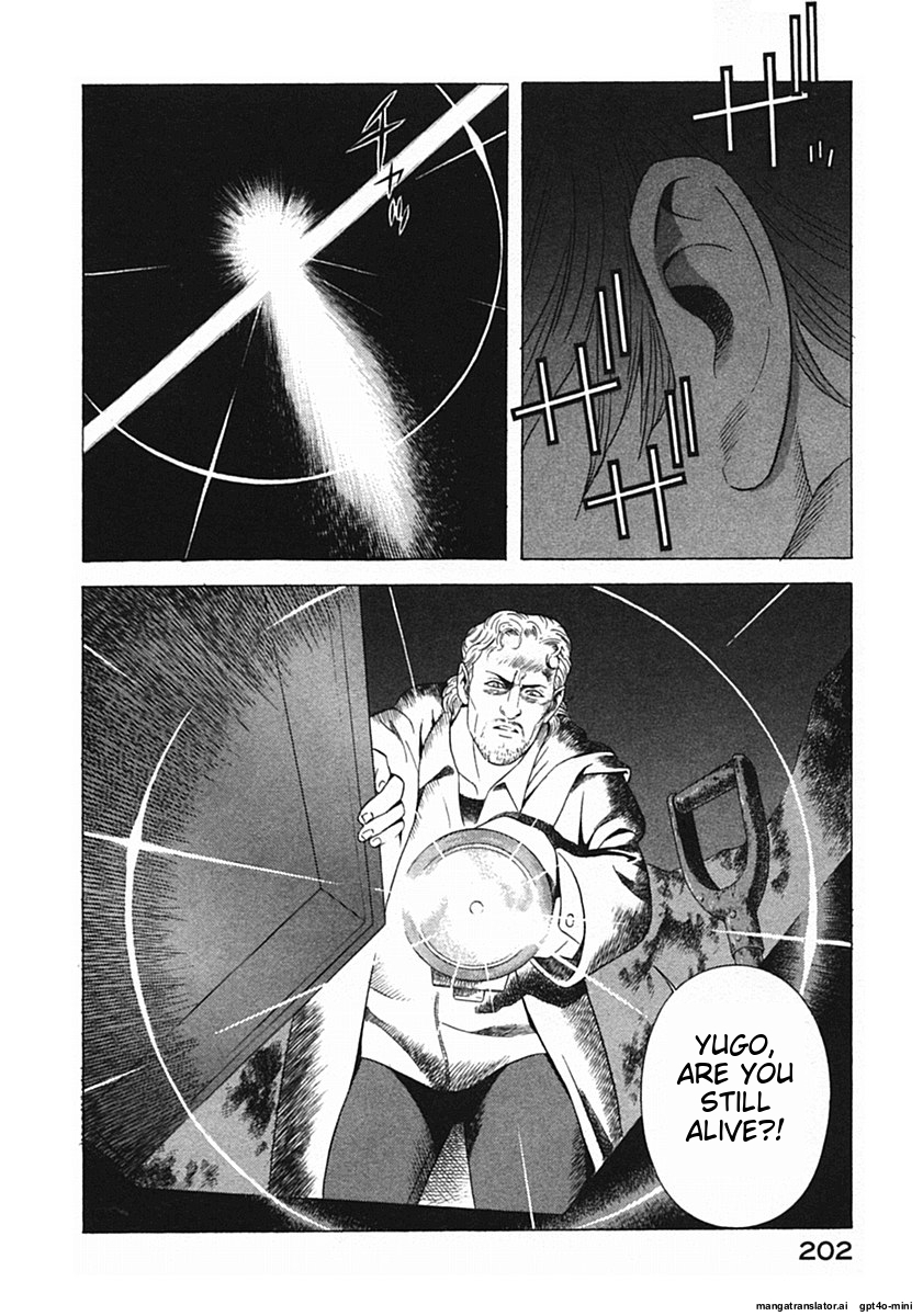 Page 205