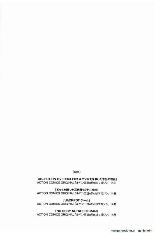 Page 206