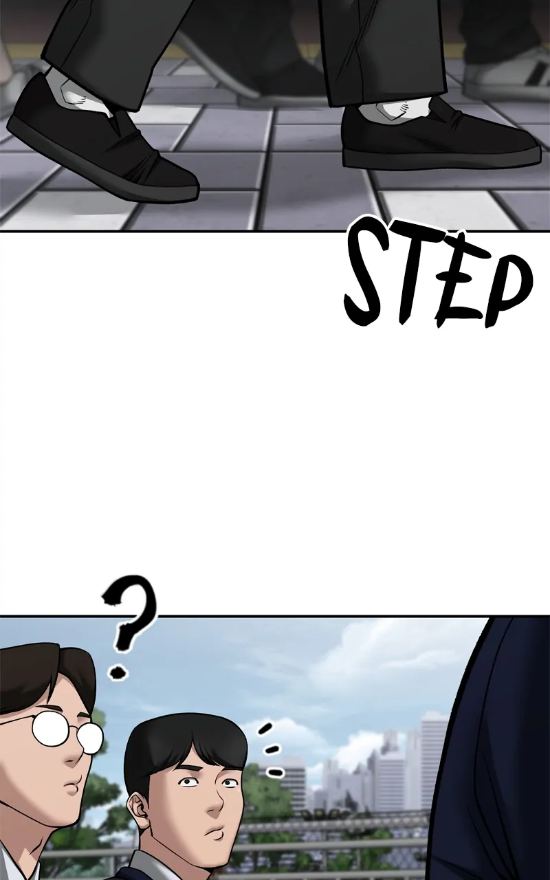 Page 206