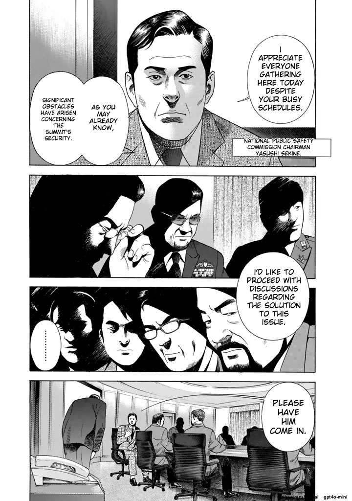 Page 206