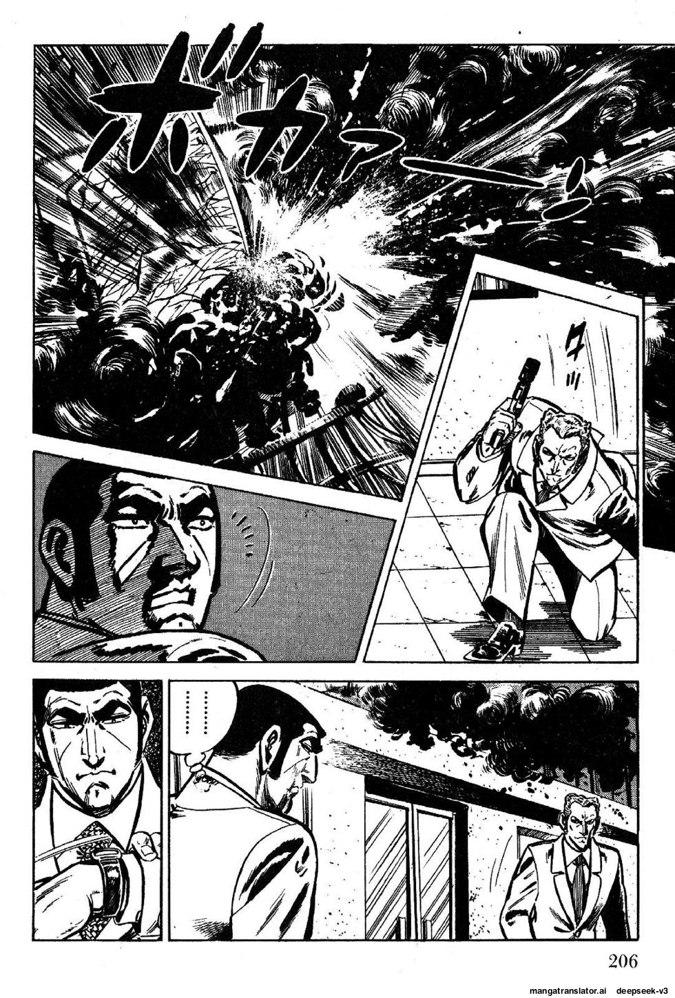 Page 206