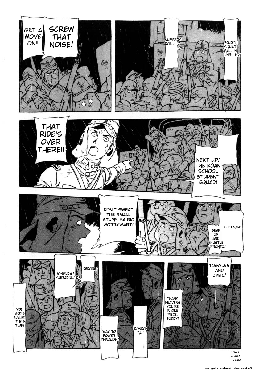 Page 206