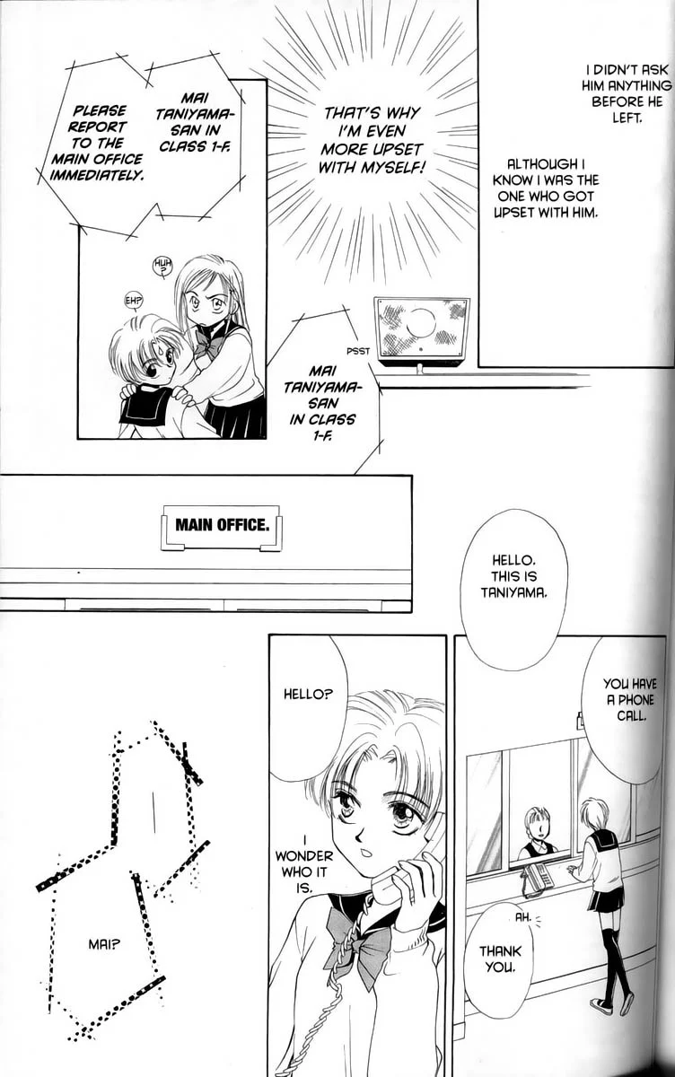 Page 205