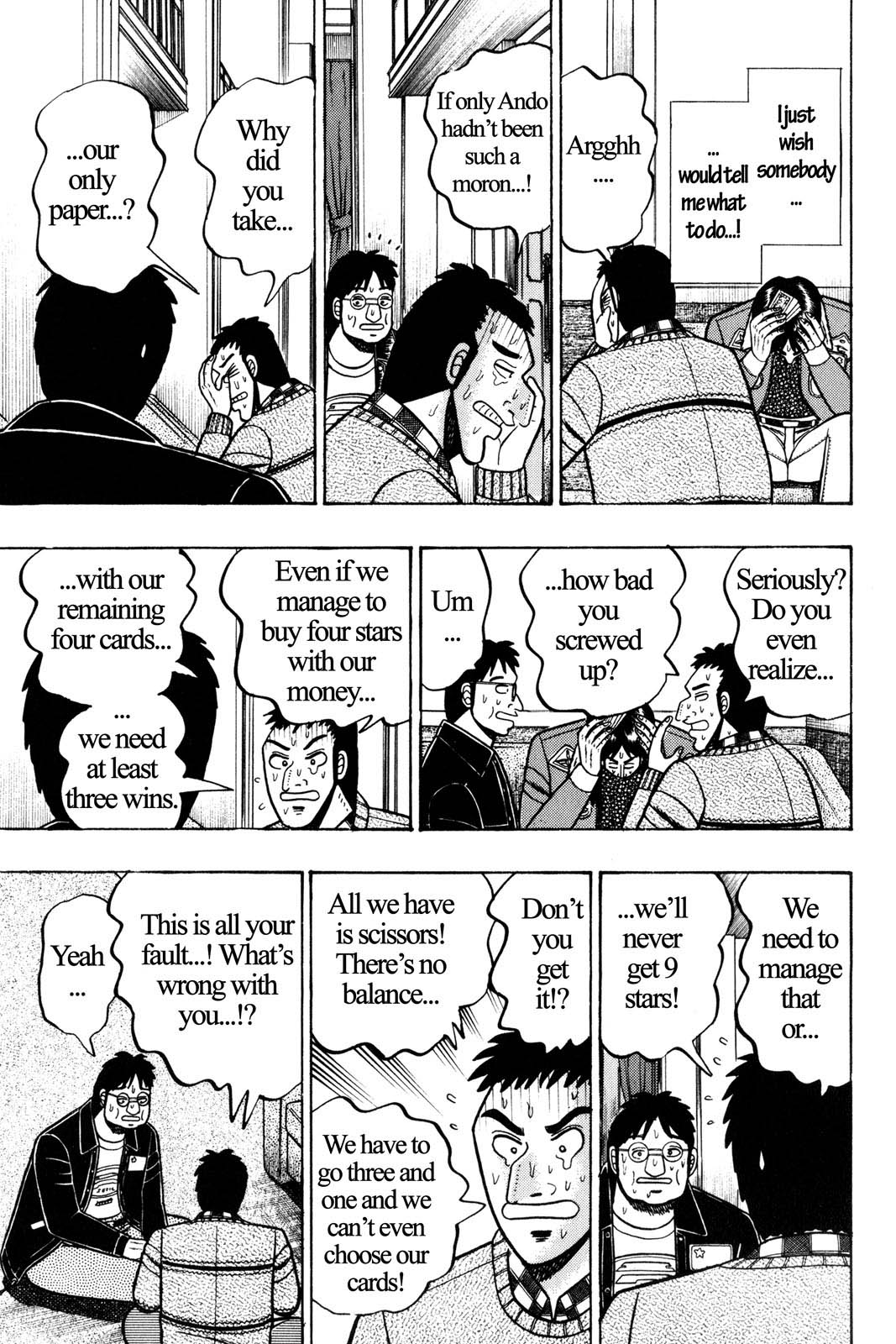 Page 206