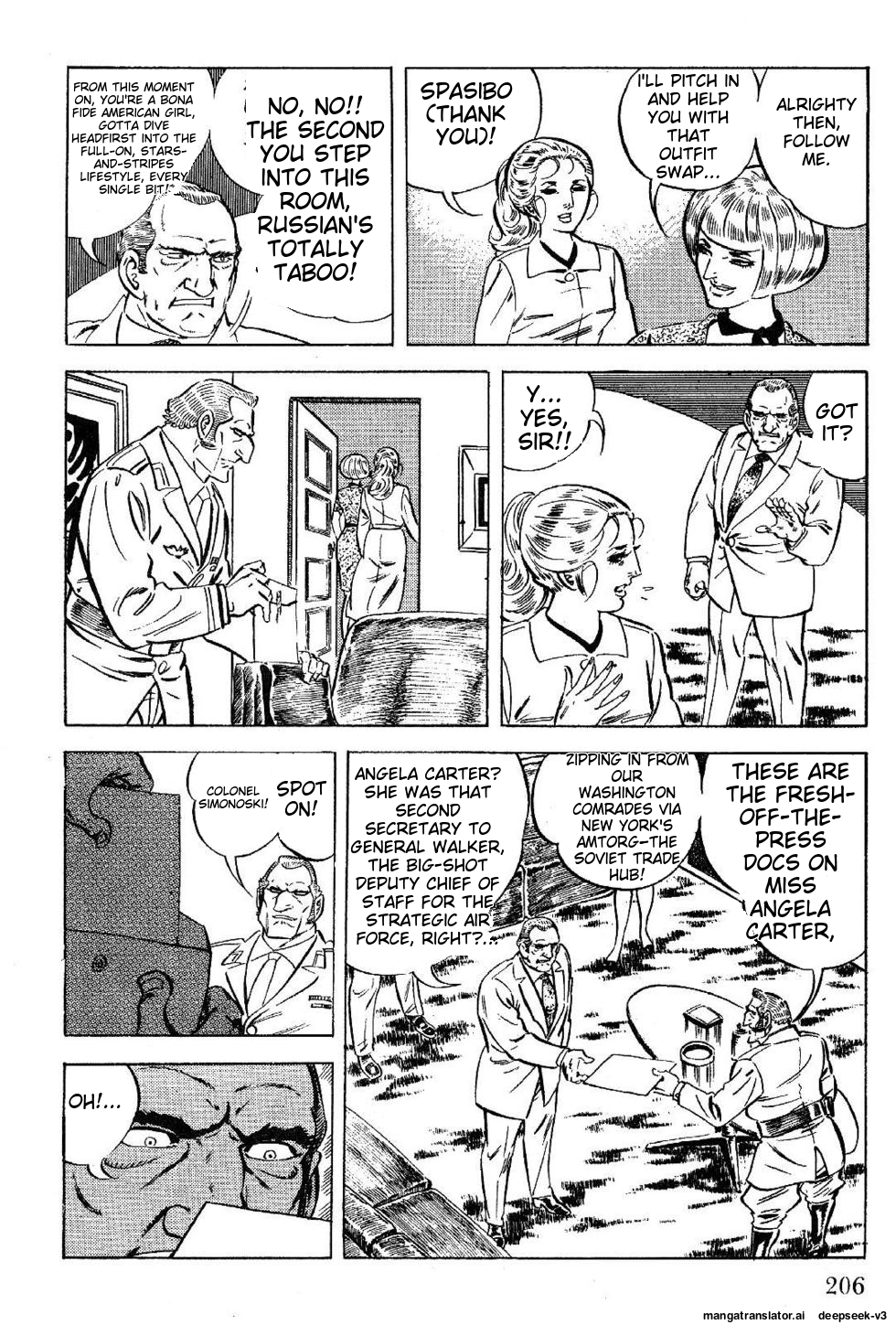 Page 206