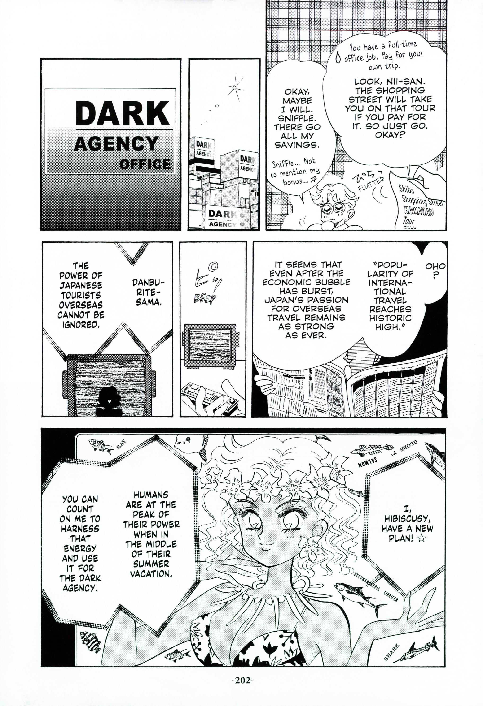 Page 206