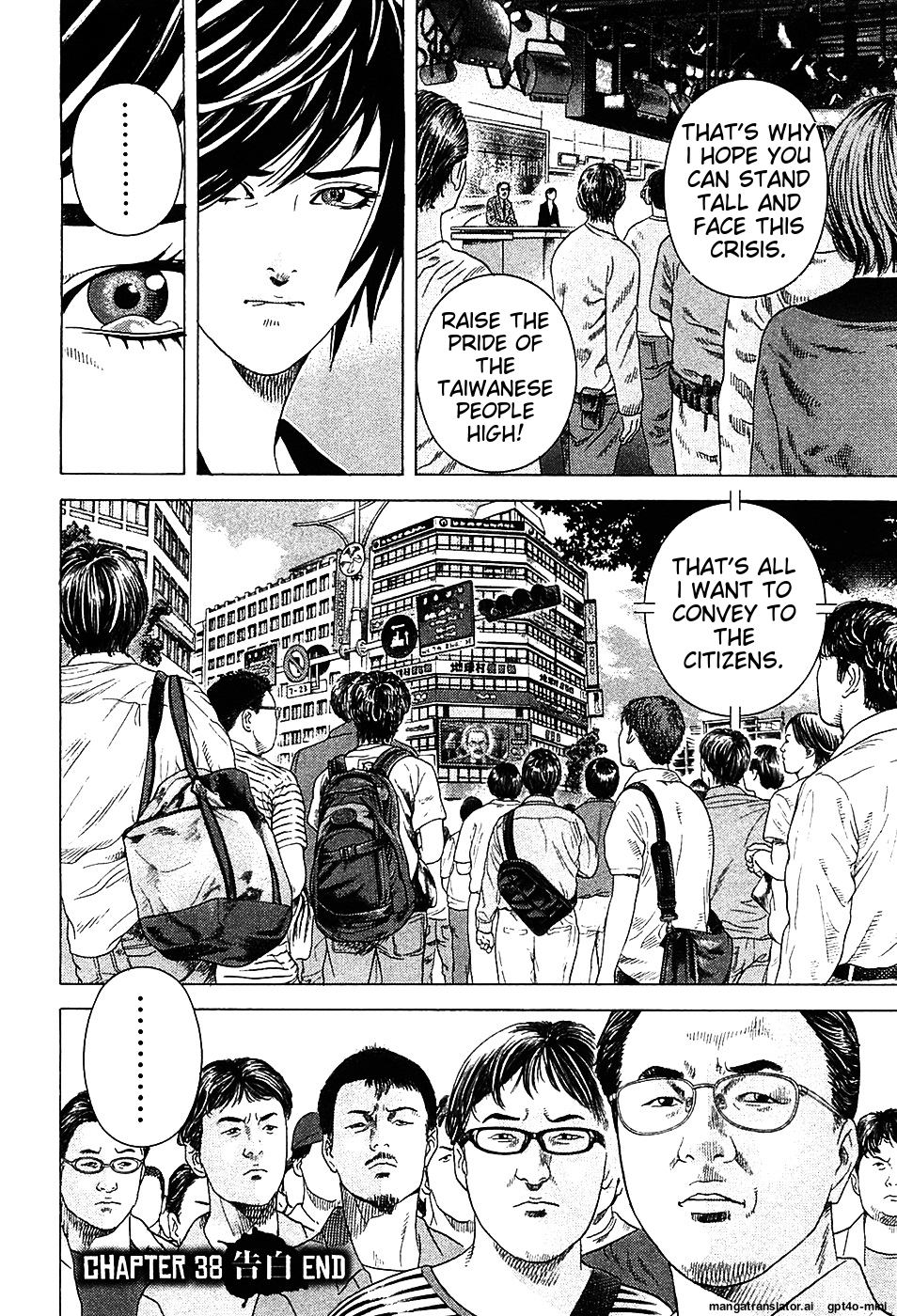 Page 206