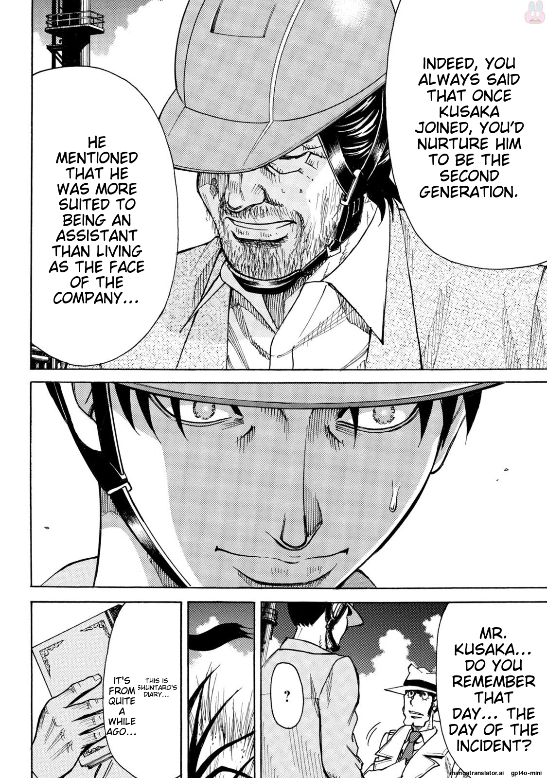 Page 206
