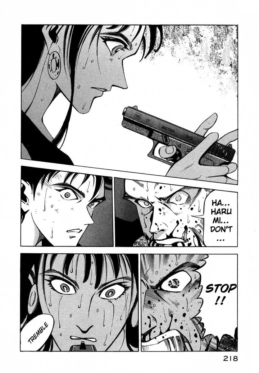 Page 205