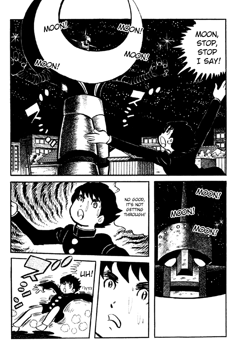 Page 206