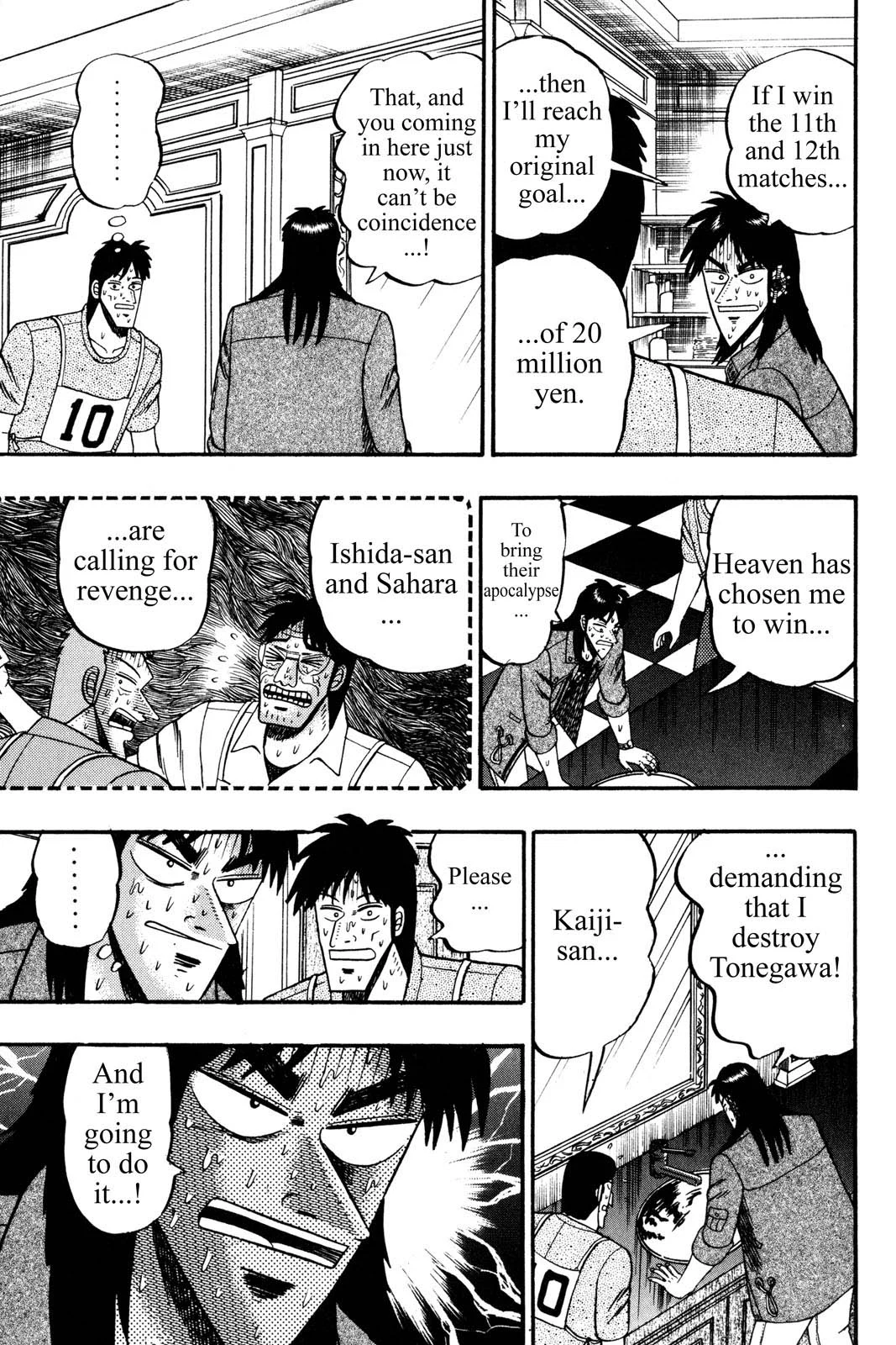 Page 206