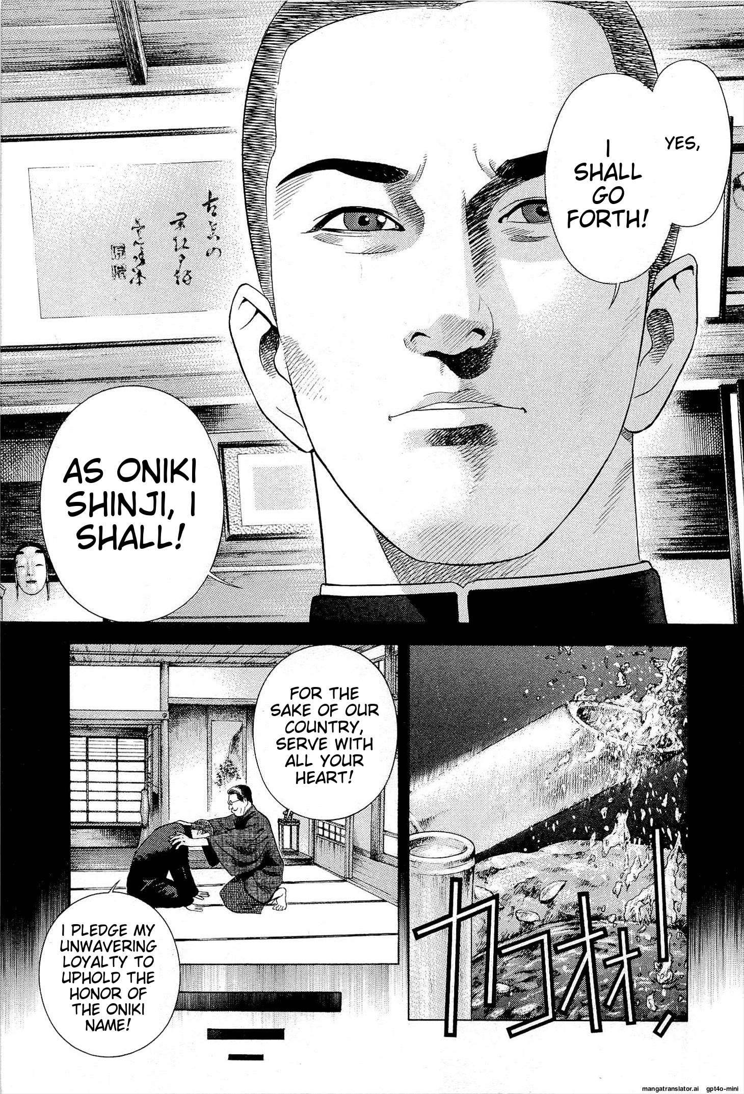 Page 206
