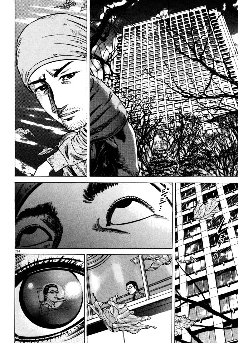 Page 205