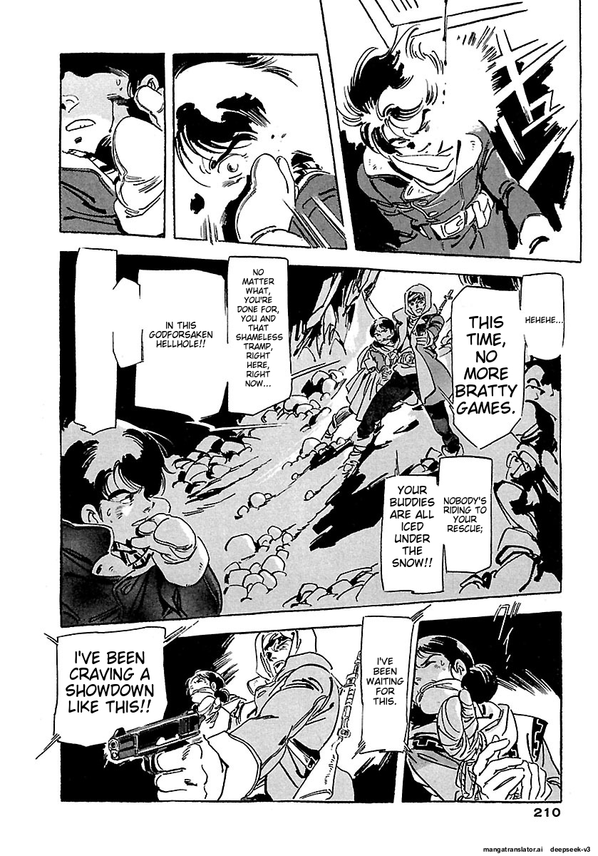 Page 206