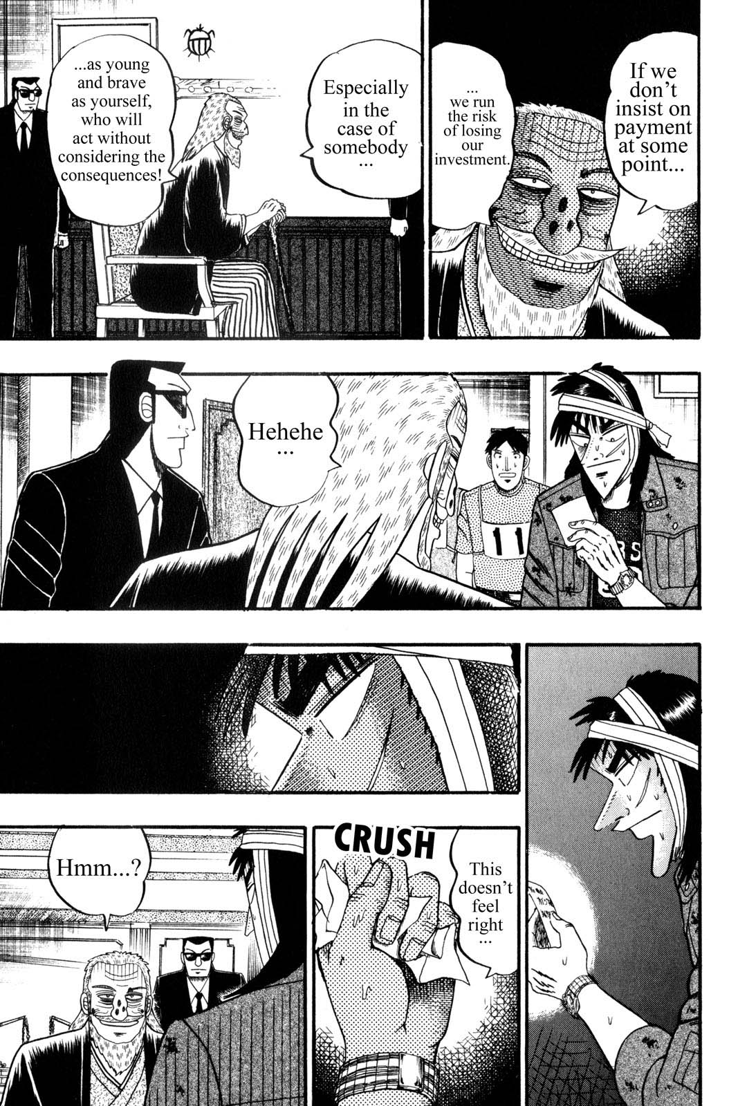 Page 206