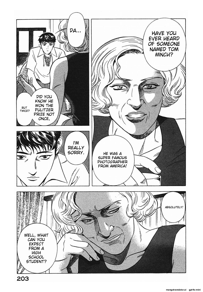 Page 206