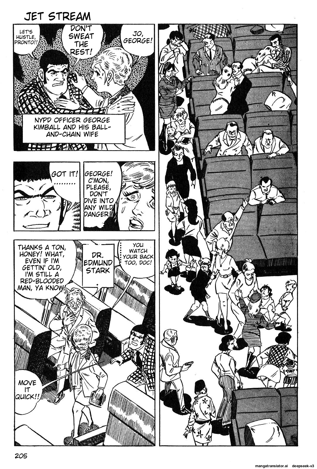 Page 206