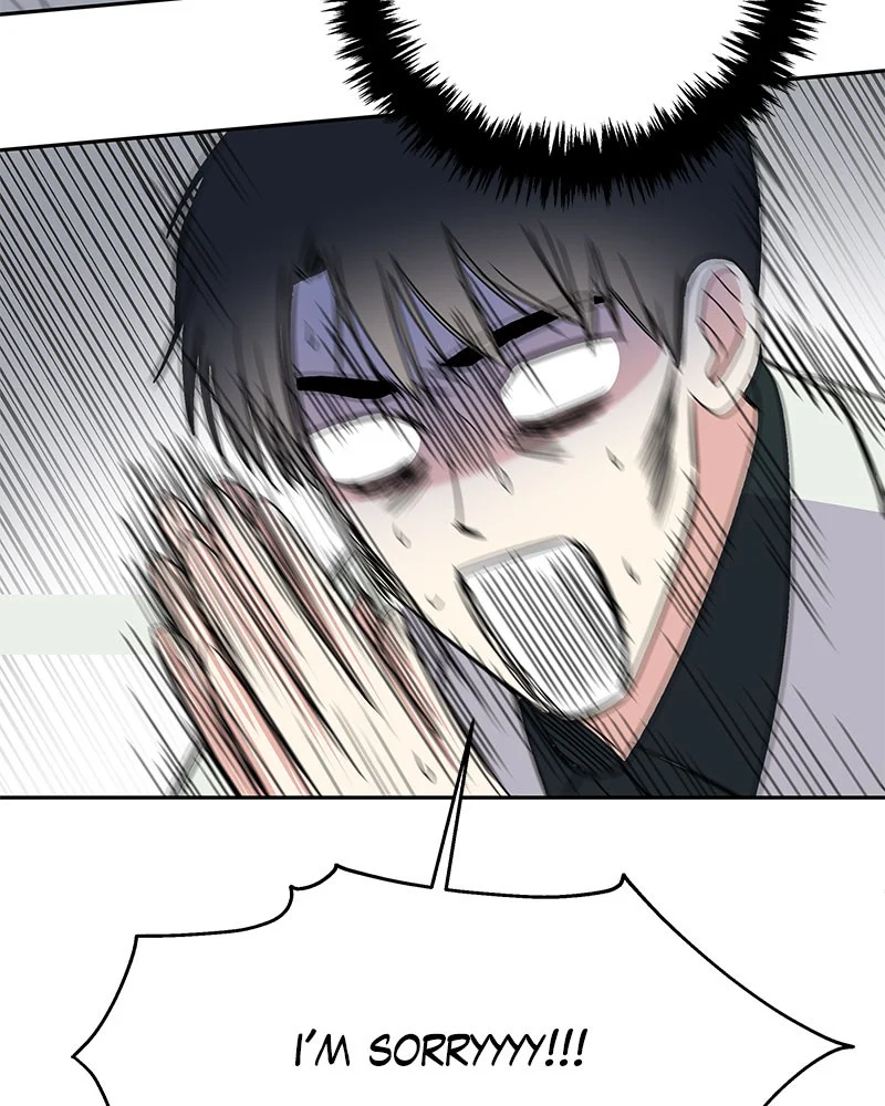 Page 206